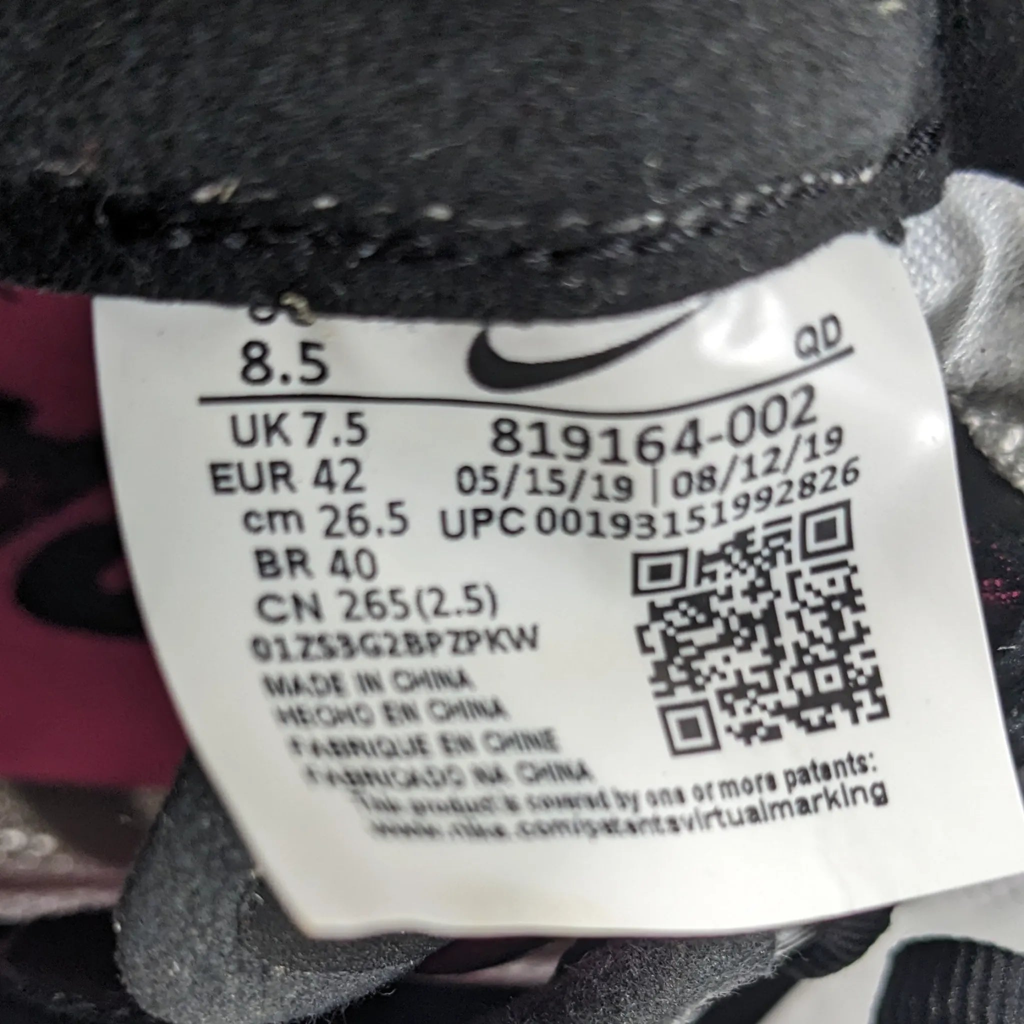 Nike Grey Studs Premium Plus