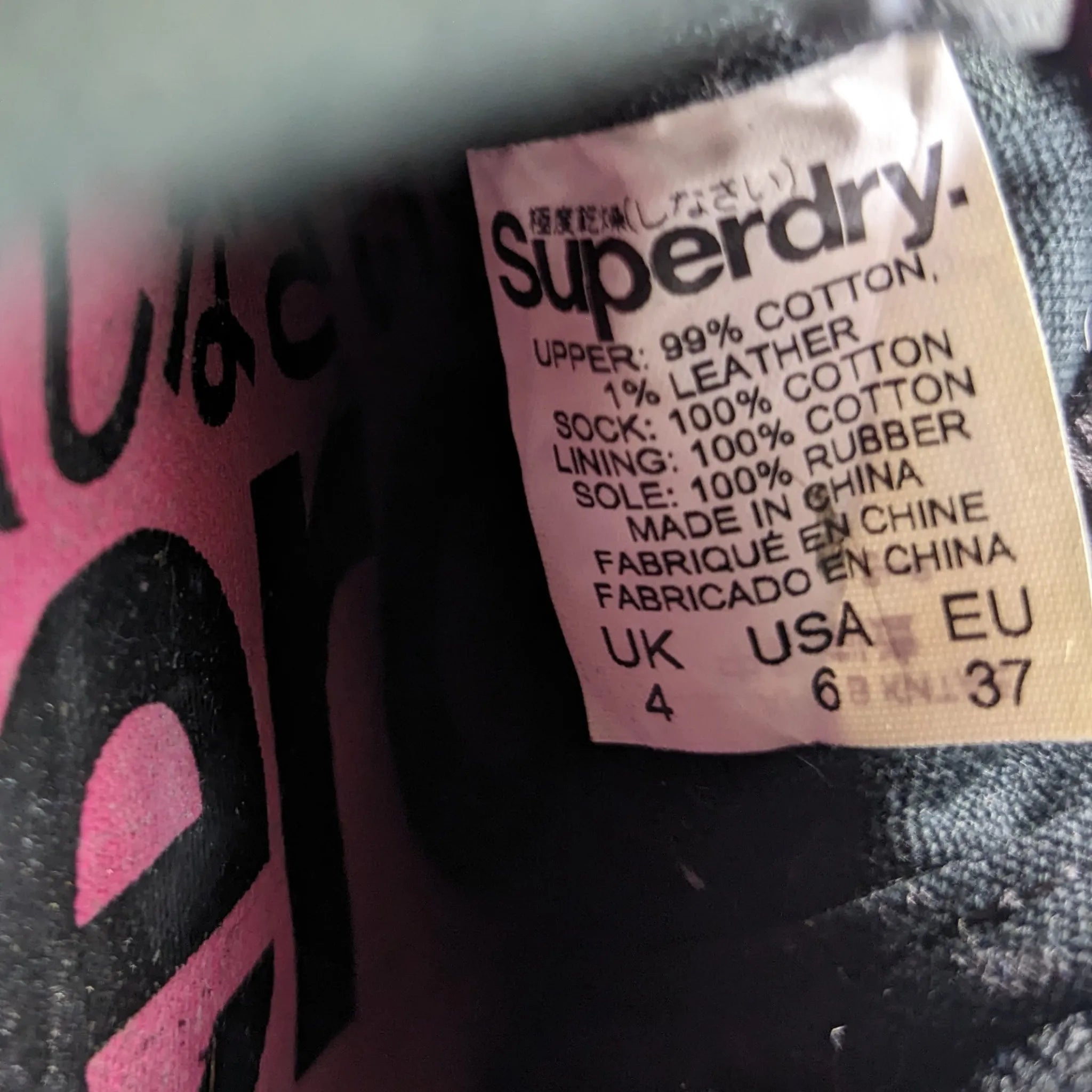 SuperDry Black Sneakers
