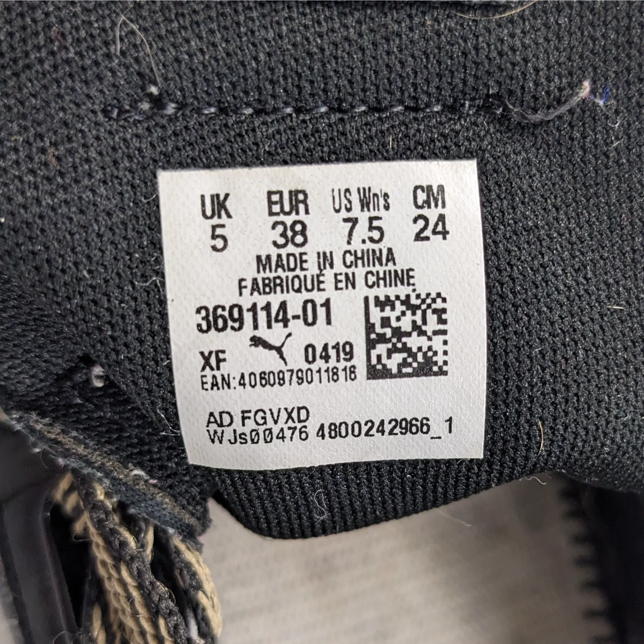 Puma Black Sneakers