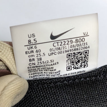 Thick Sole Light Pink Sneakers