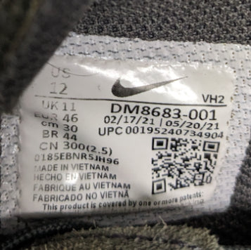 Nike Iron Gray Sneakers Pakistan