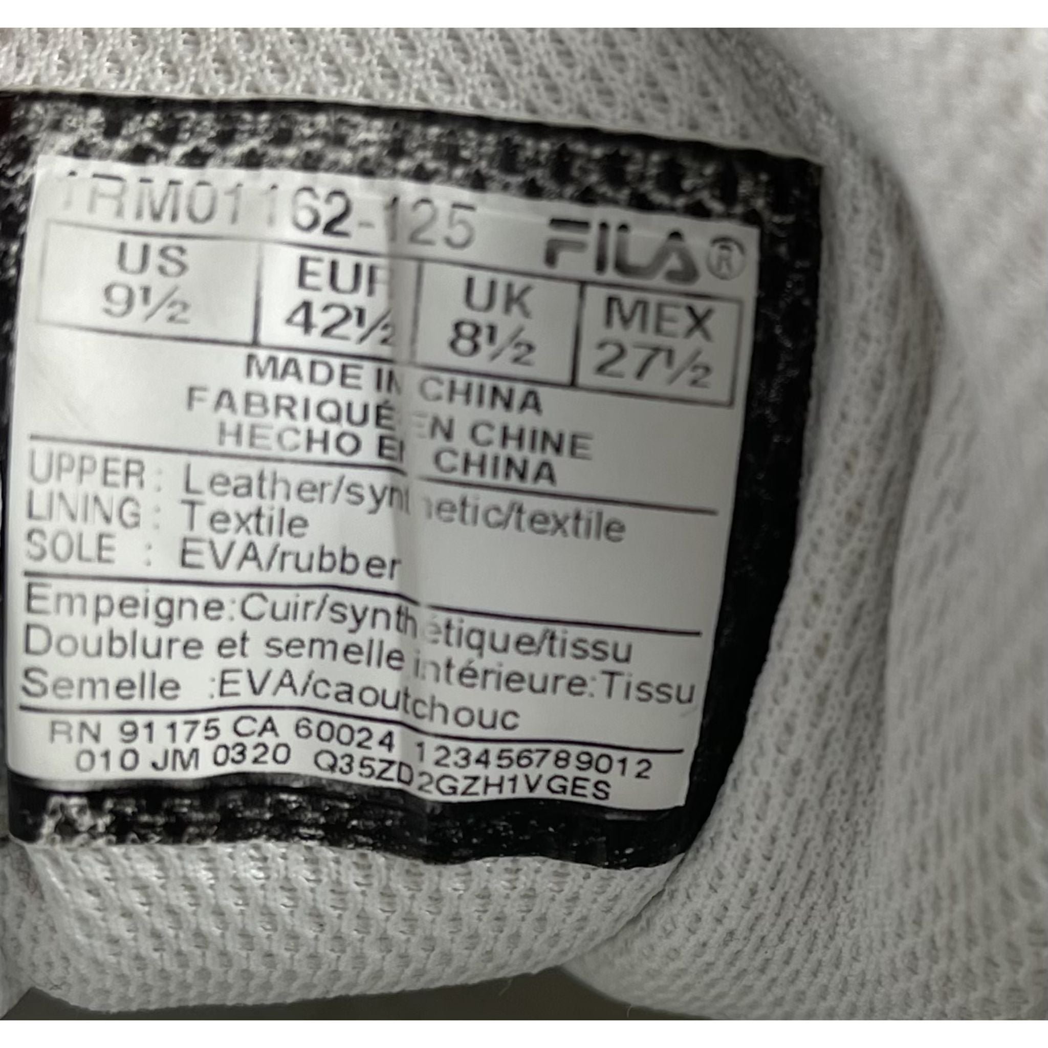 بنطال رياضي أبيض من FILA