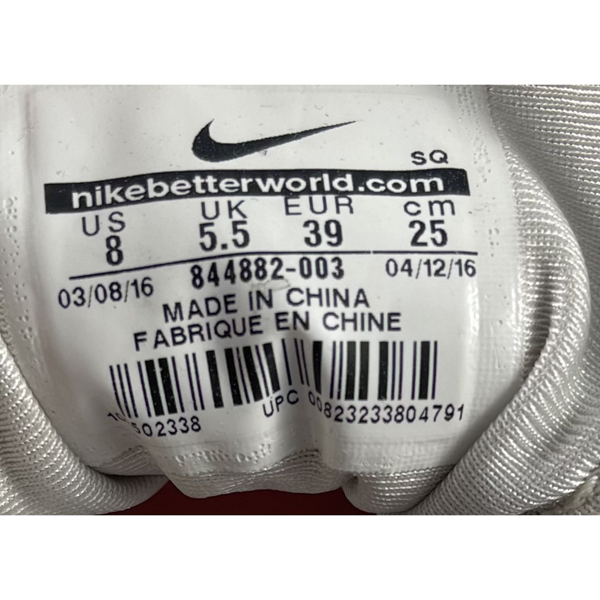 Nike Air Premium