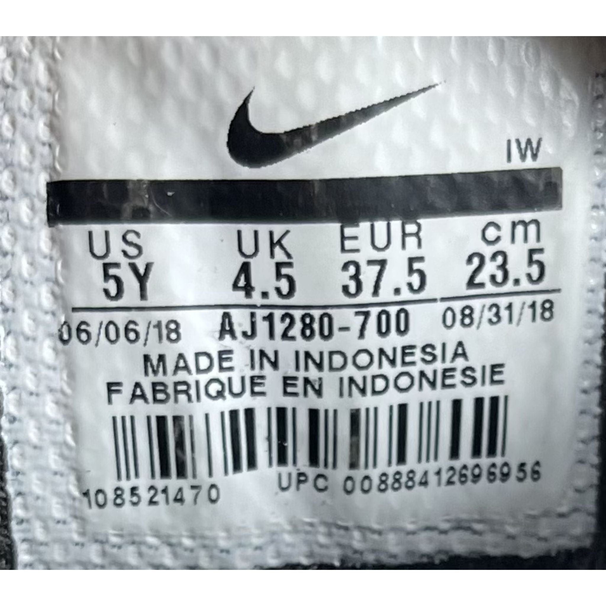 Nike HighTop Sneakers