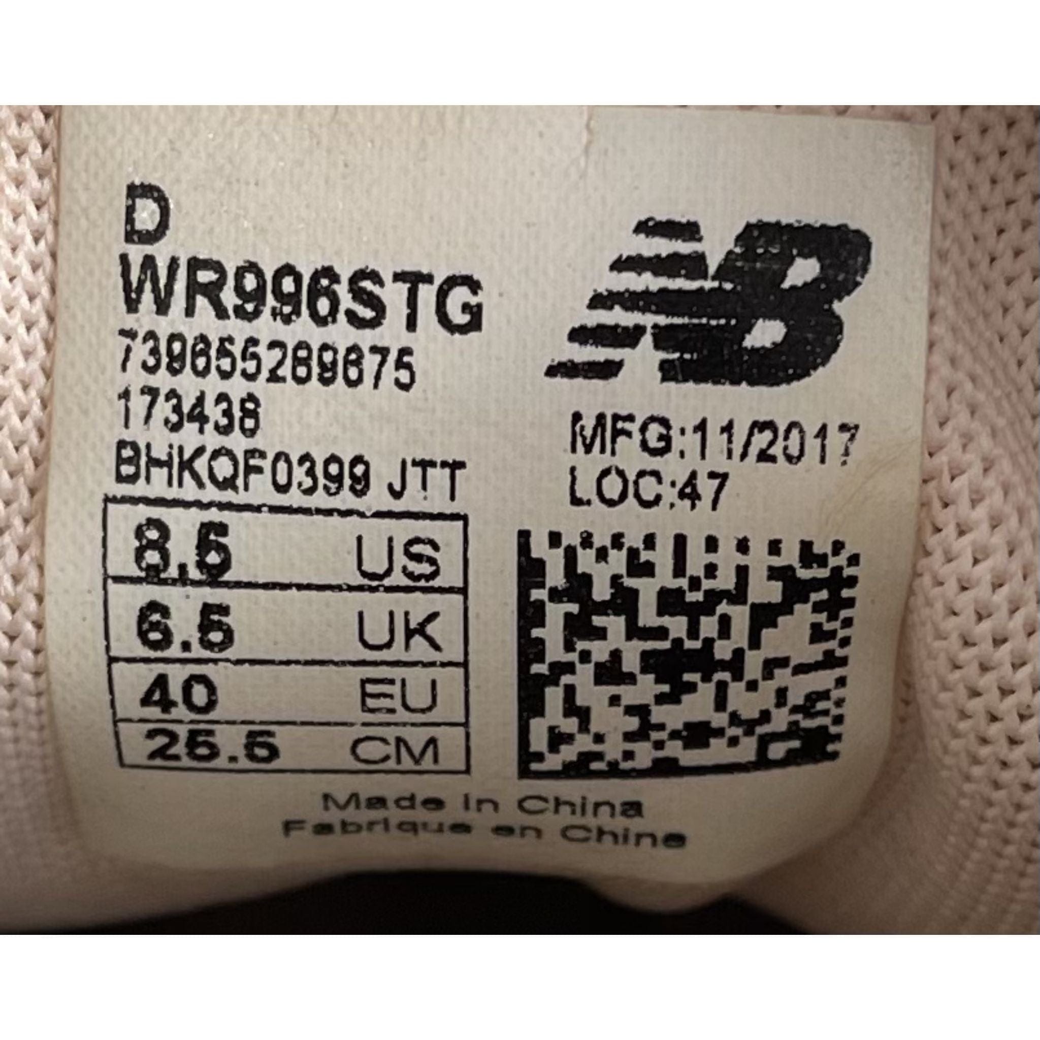 New Balance Sneakers